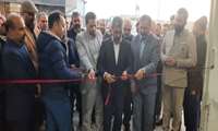 افتتاح واحد تولید کننده اتصالات پلیمری در ناحیه صنعتی محمدآباد اصفهان توسط معاون وزیر صنعت، معدن و تجارت