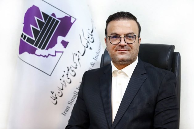 انتصاب مدیرعامل و رئیس هئیت مدیره شرکت شهرک‌های صنعتی استان خراسان شمالی